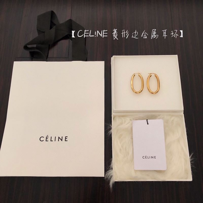 Celine Earrings